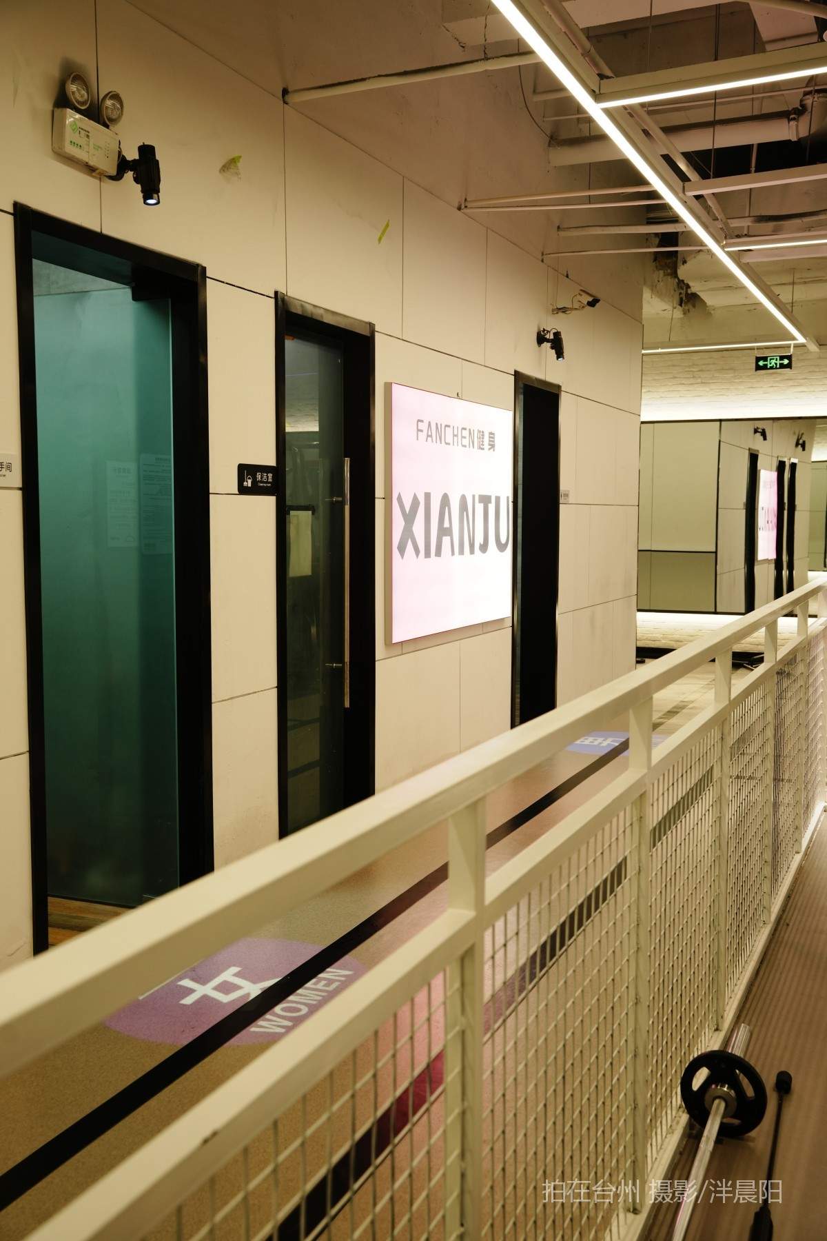 仙居吾悦广场3楼3006 梵臣游泳健身(图5)