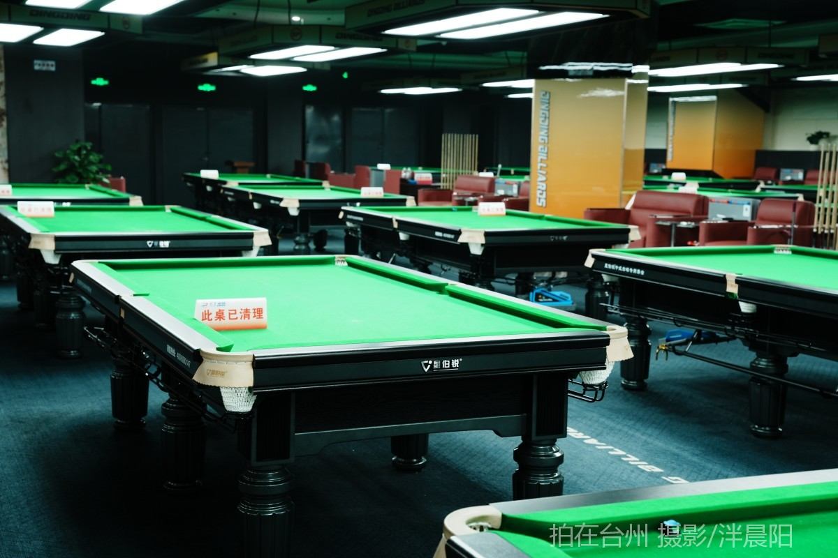 仙居吾悦广场b1003丁丁桌球(图18)