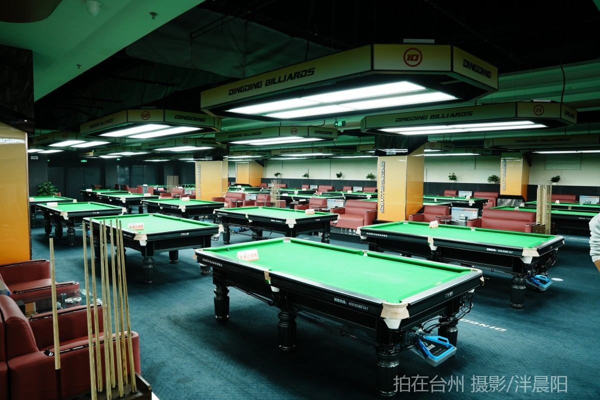 仙居吾悦广场b1003丁丁桌球(图16)