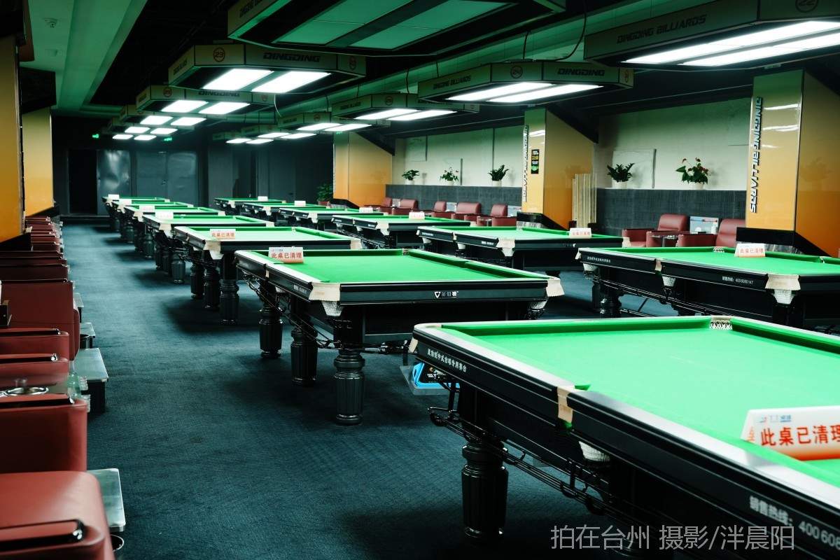 仙居吾悦广场b1003丁丁桌球(图10)