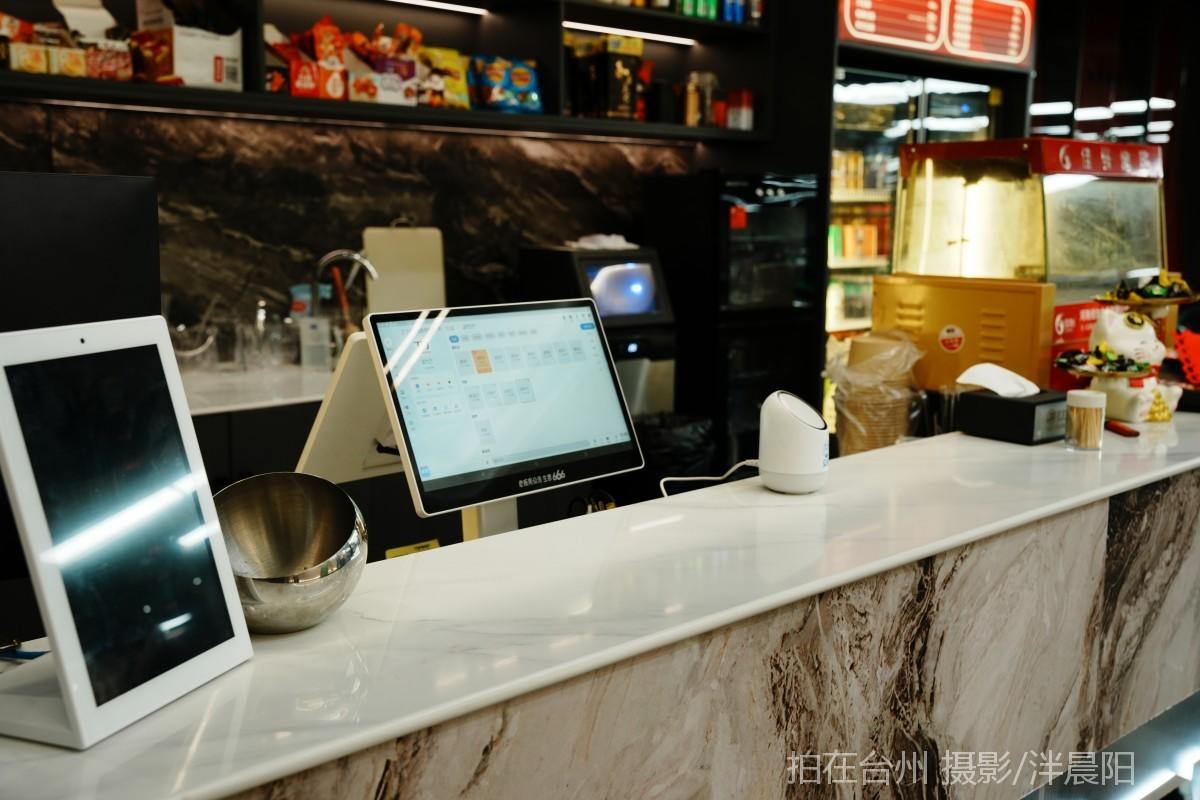 仙居吾悦广场b1003丁丁桌球(图9)