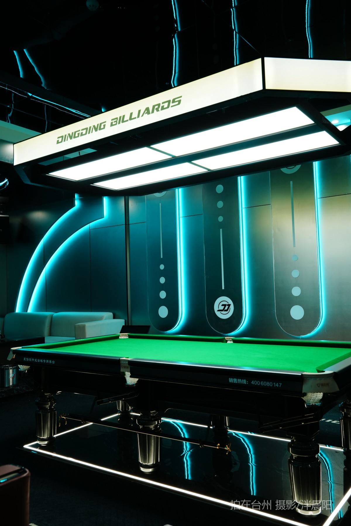 仙居吾悦广场b1003丁丁桌球(图8)