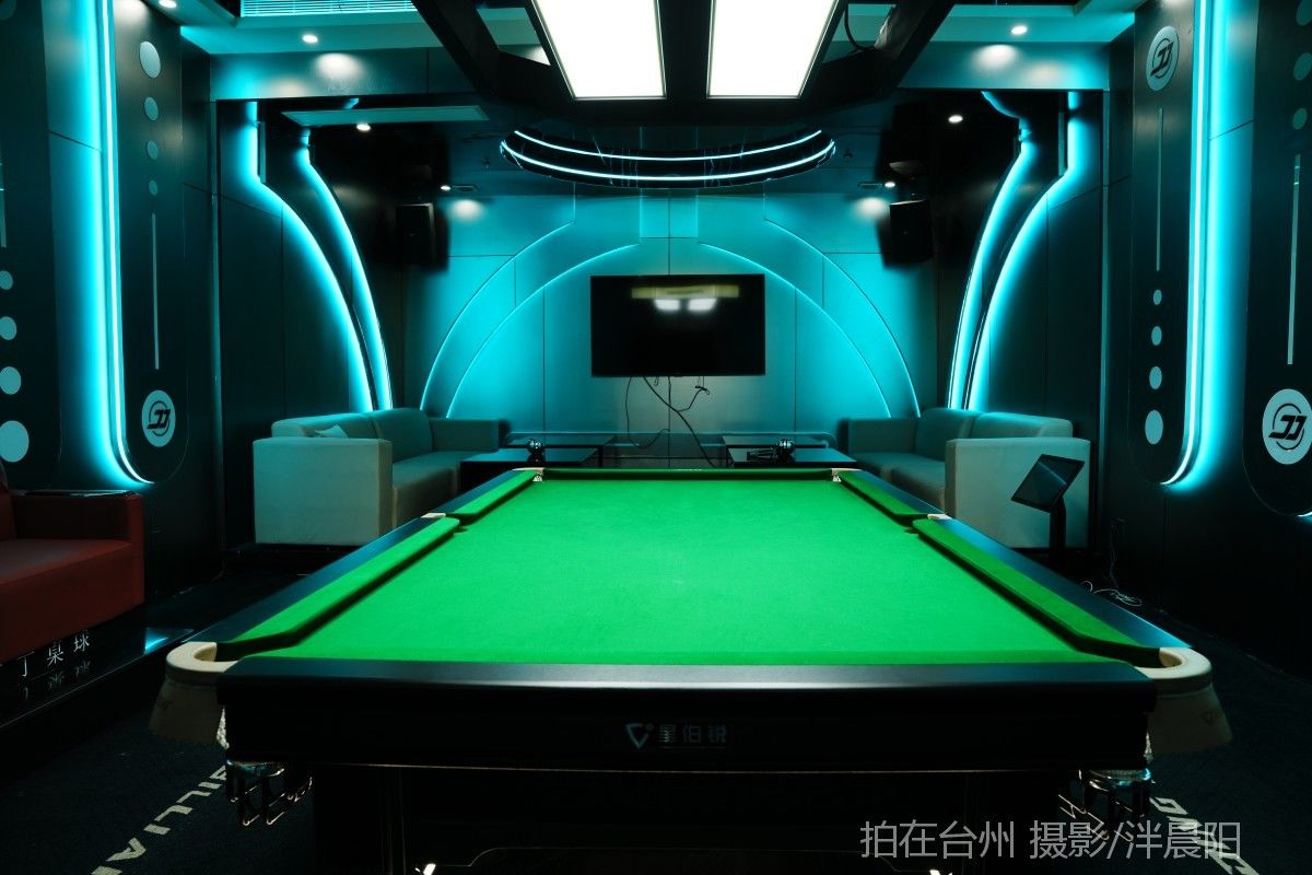仙居吾悦广场b1003丁丁桌球(图7)