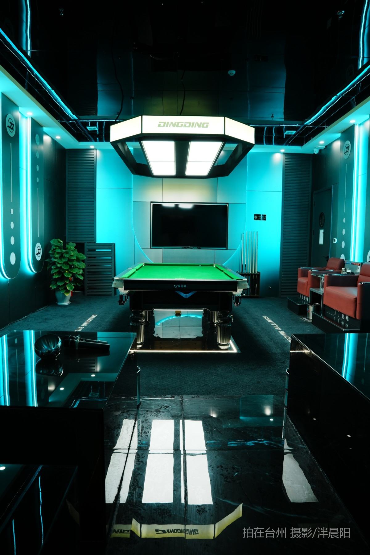 仙居吾悦广场b1003丁丁桌球(图6)
