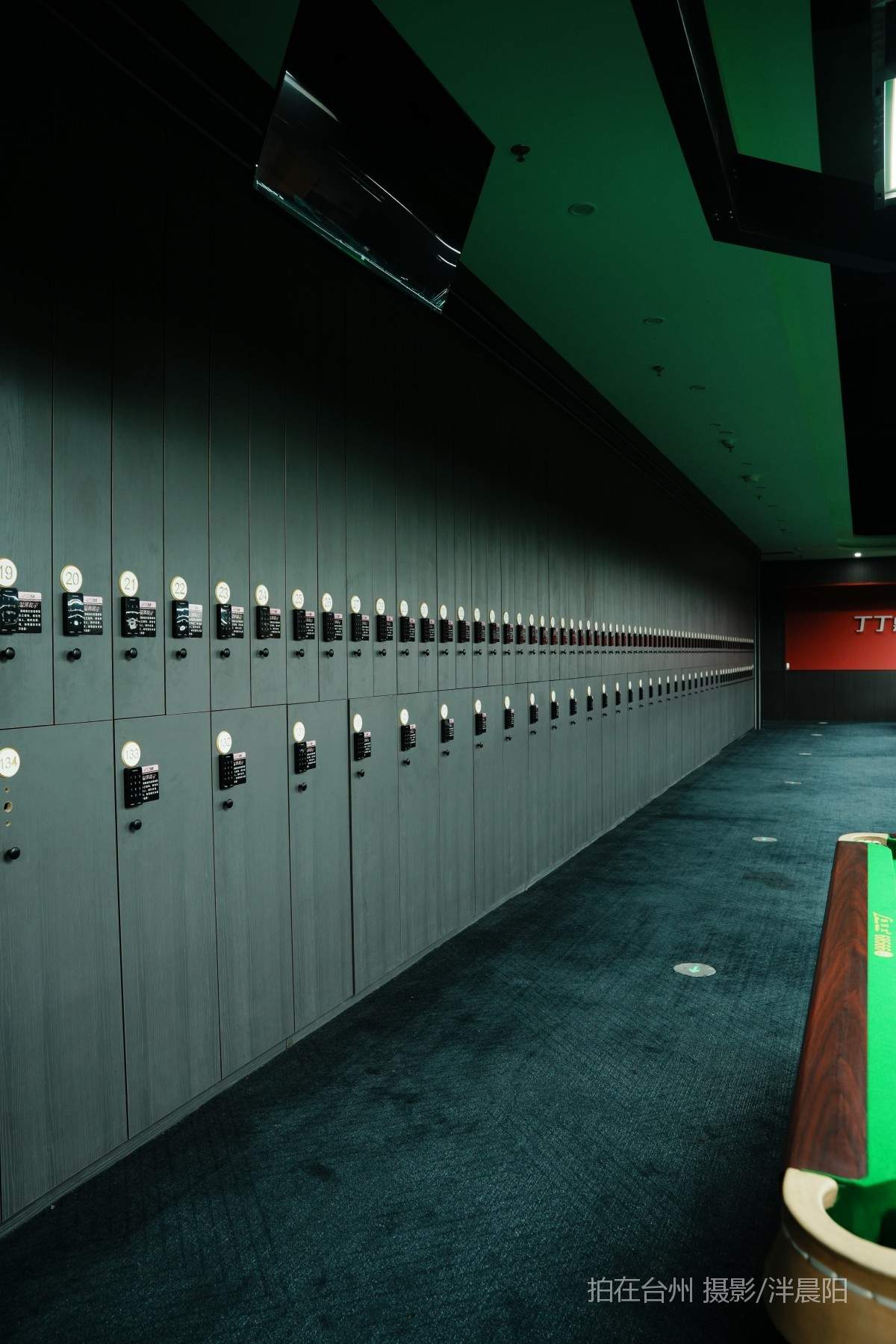 仙居吾悦广场b1003丁丁桌球(图2)