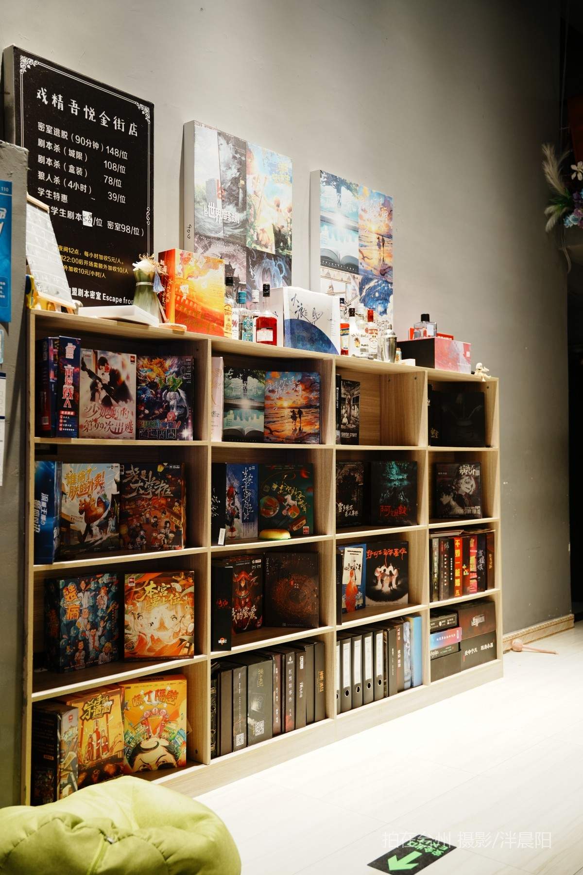 仙居山水印巷步行街1·135号戏精诞生(图8)