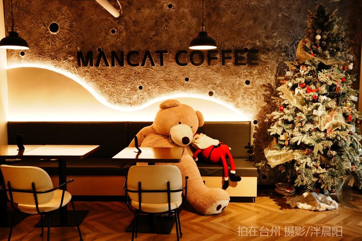 仙居西门街81号漫猫咖啡(图28)