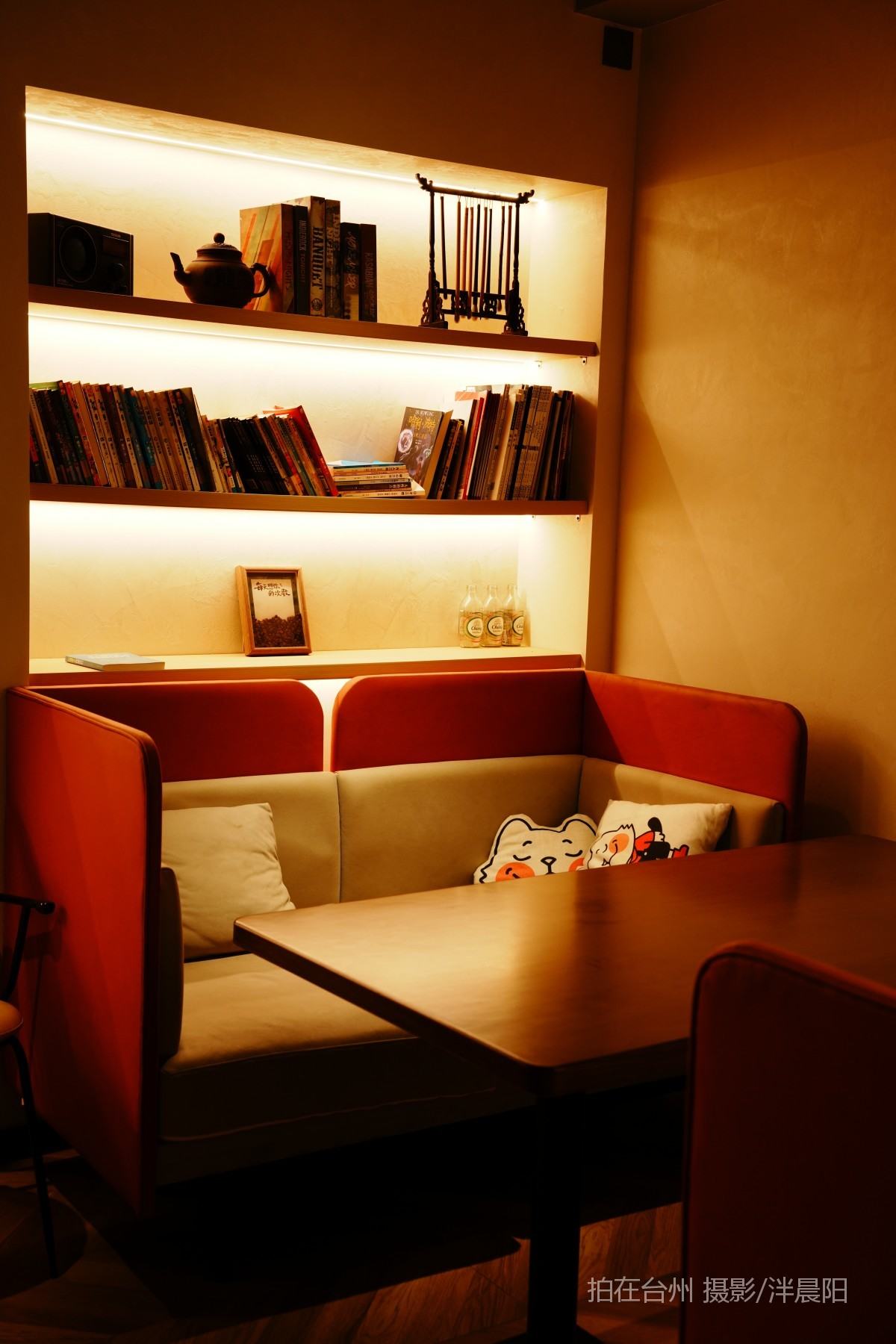 仙居西门街81号漫猫咖啡(图21)