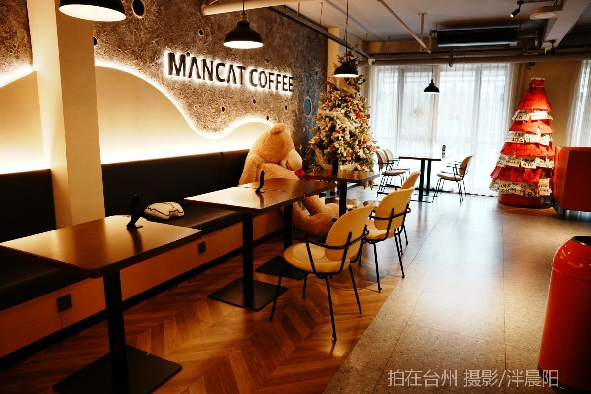 仙居西门街81号漫猫咖啡(图18)