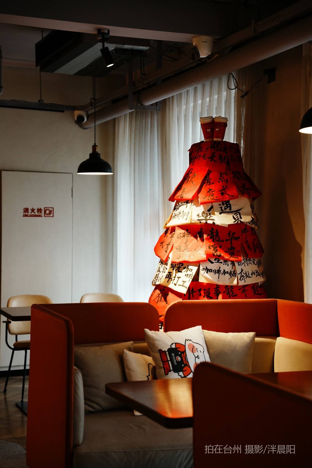 仙居西门街81号漫猫咖啡(图9)