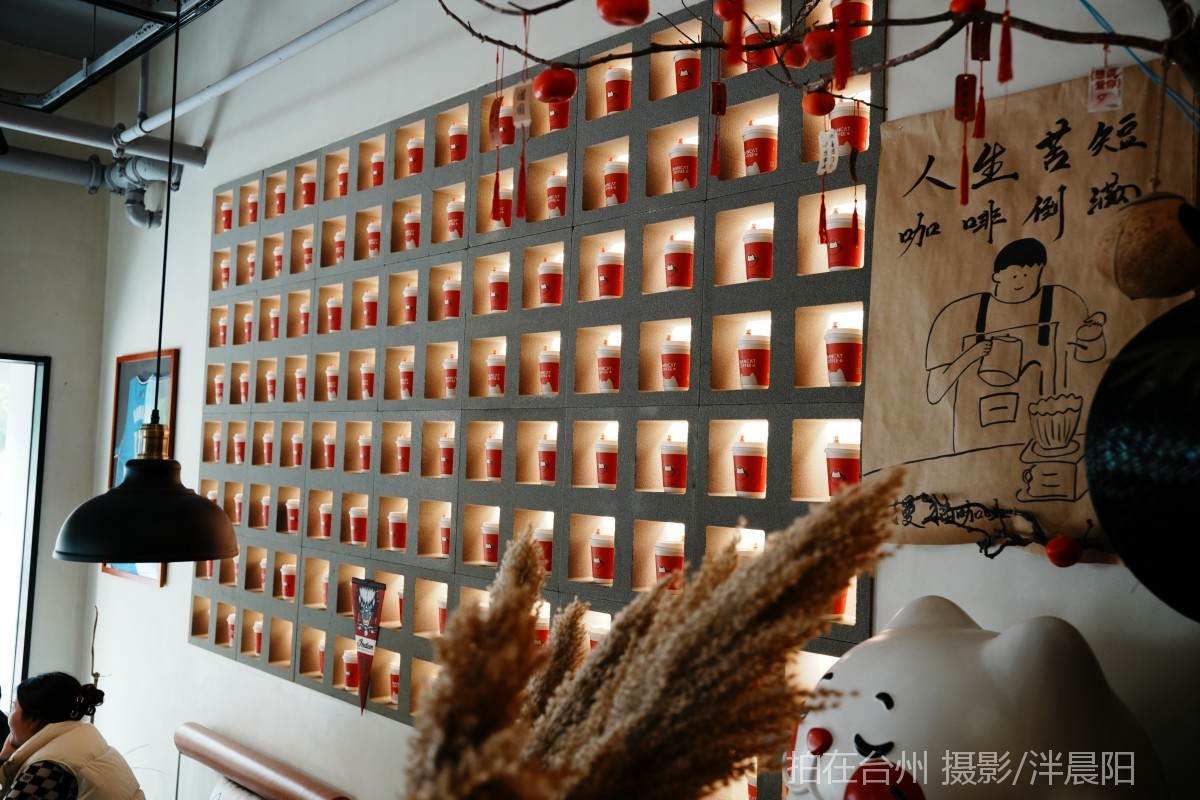 仙居西门街81号漫猫咖啡(图6)