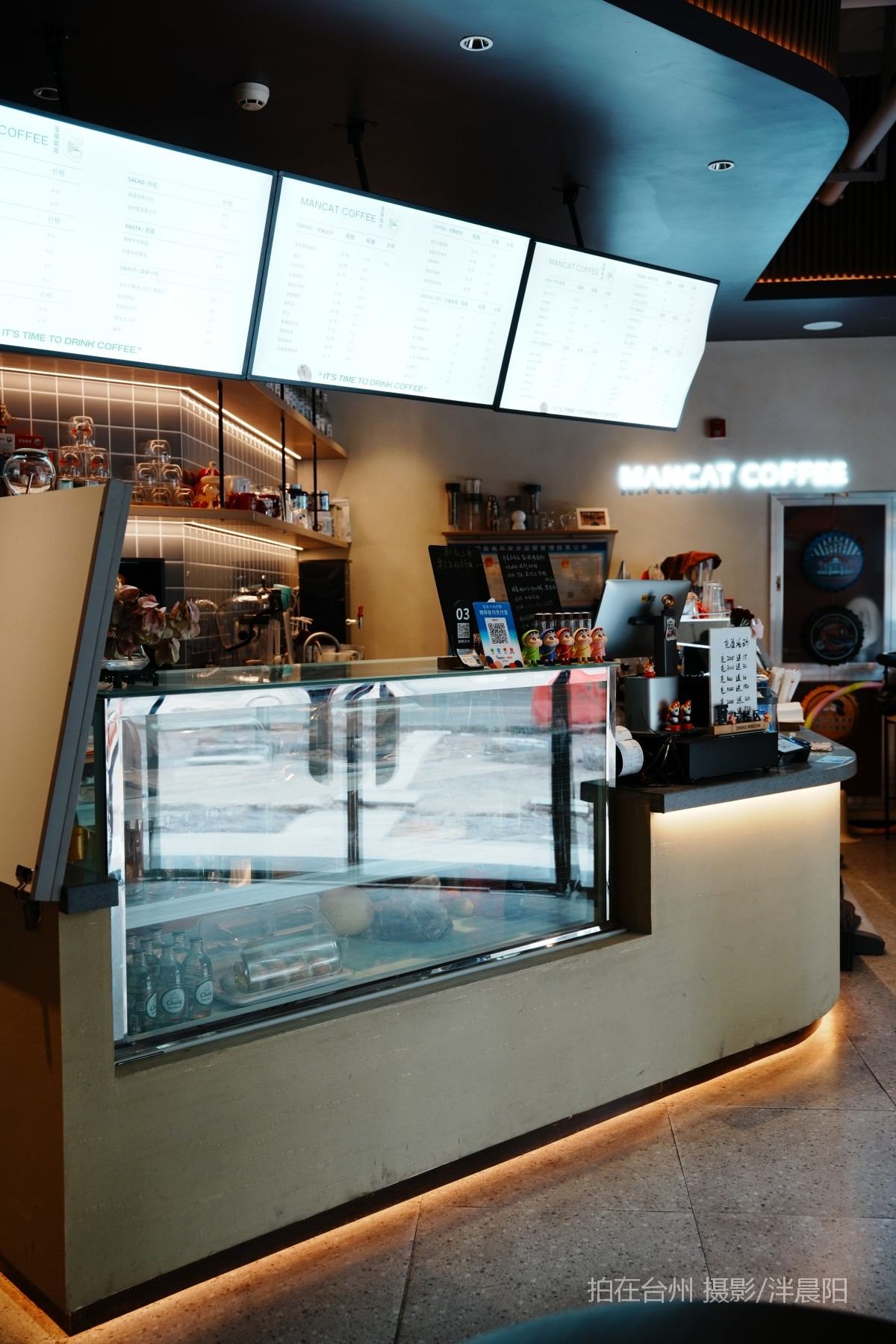 仙居西门街81号漫猫咖啡(图3)