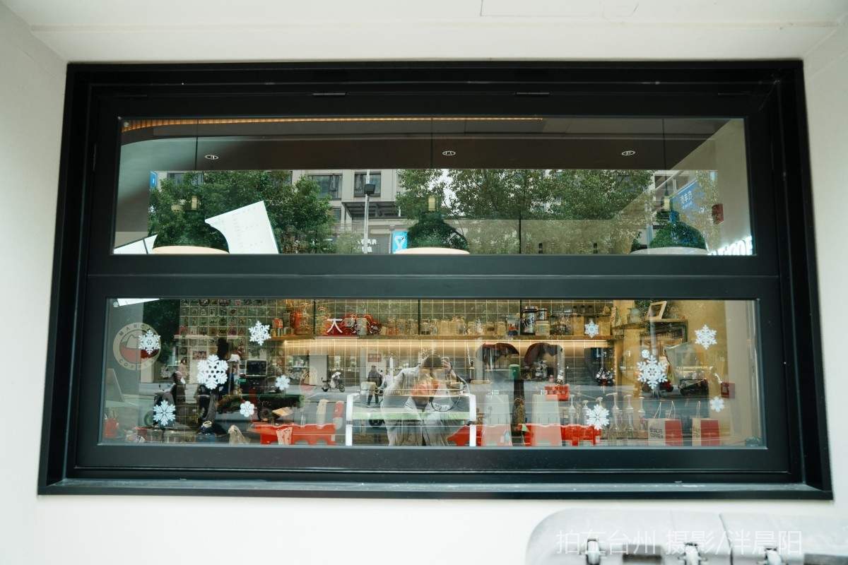 仙居西门街81号漫猫咖啡(图2)