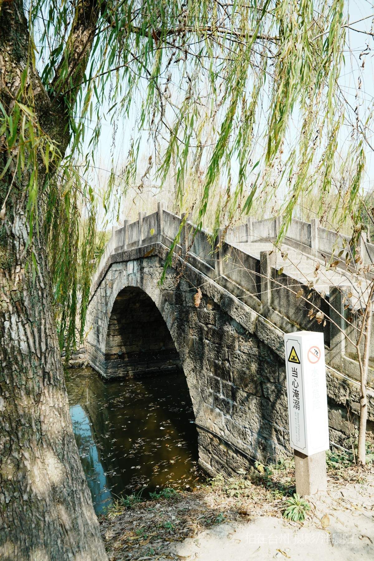 仙居皤滩乡山下村桐江书院景区桐江书院(图17)