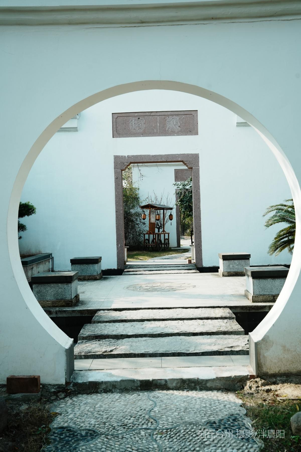 仙居皤滩乡山下村桐江书院景区桐江书院(图13)