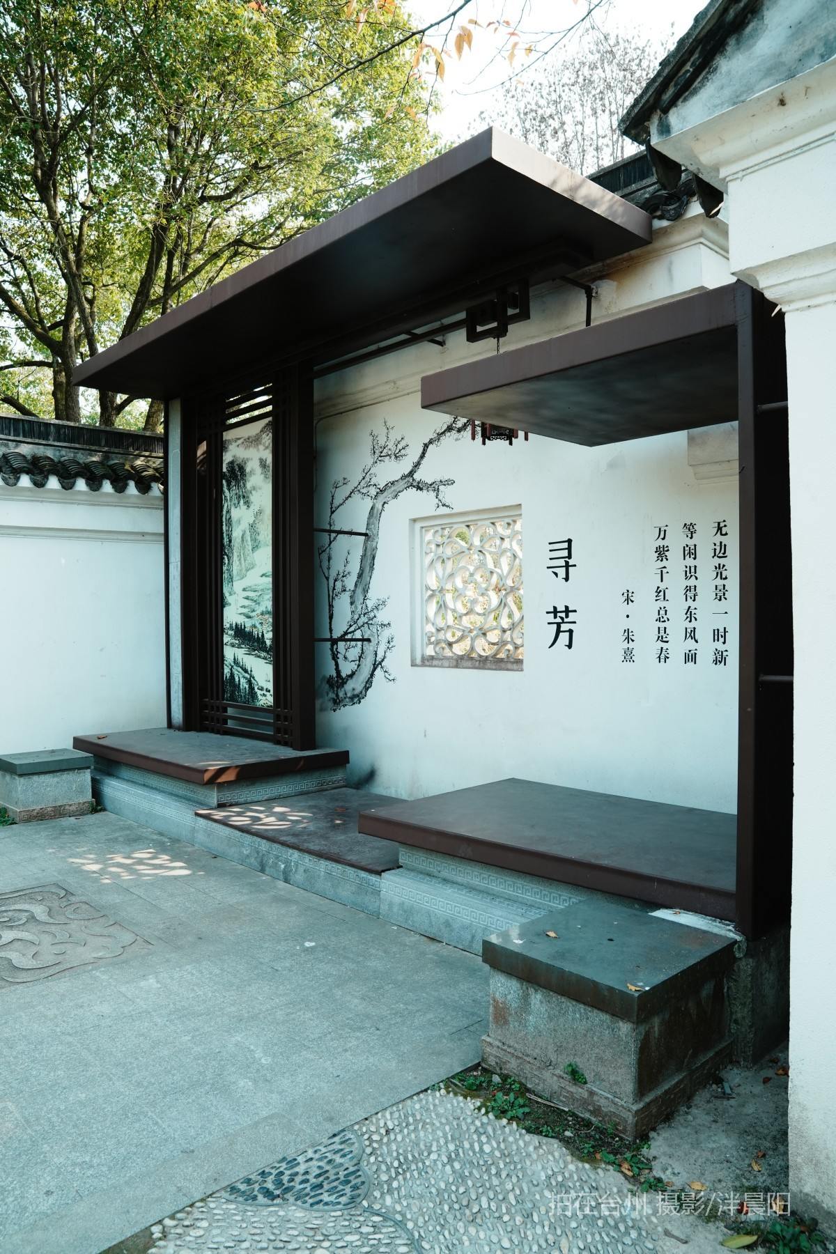 仙居皤滩乡山下村桐江书院景区桐江书院(图12)