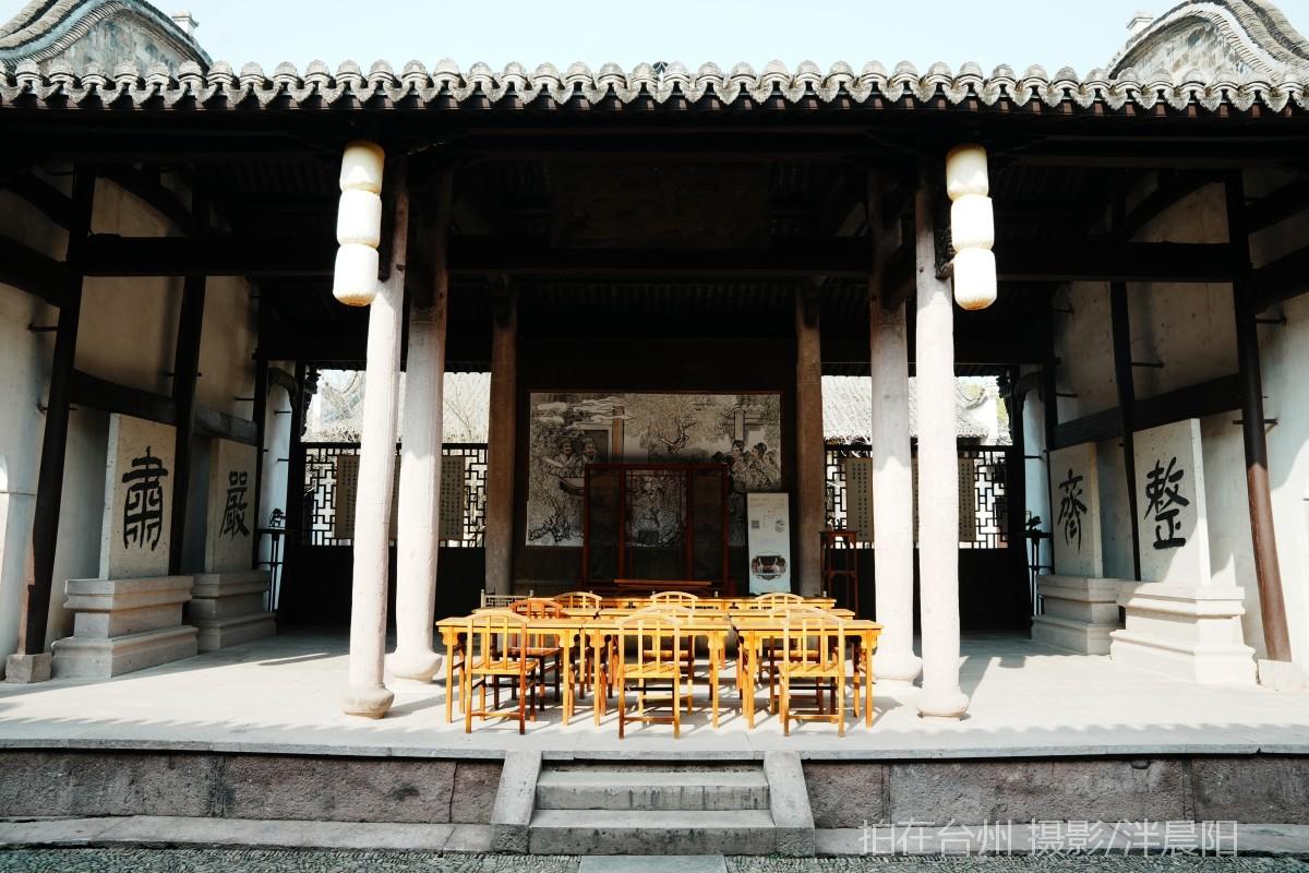 仙居皤滩乡山下村桐江书院景区桐江书院