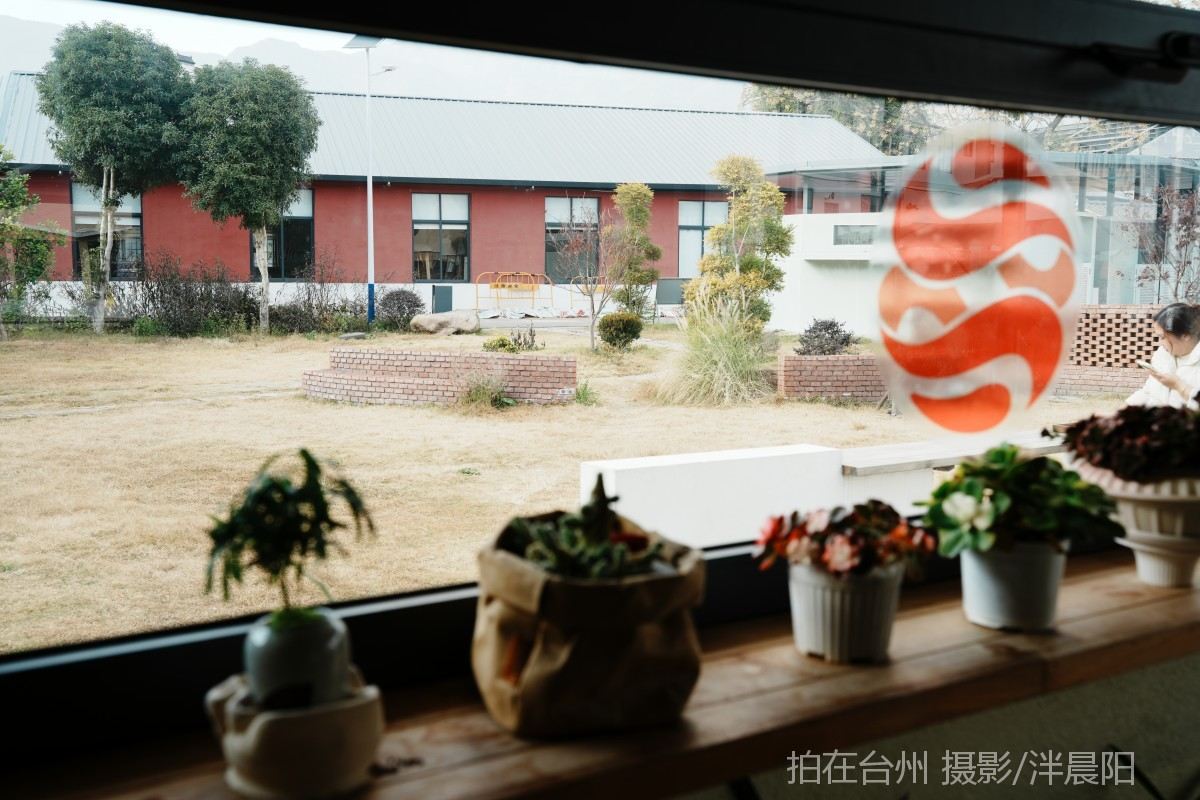 田市镇  云田古镇·在野集(图39)