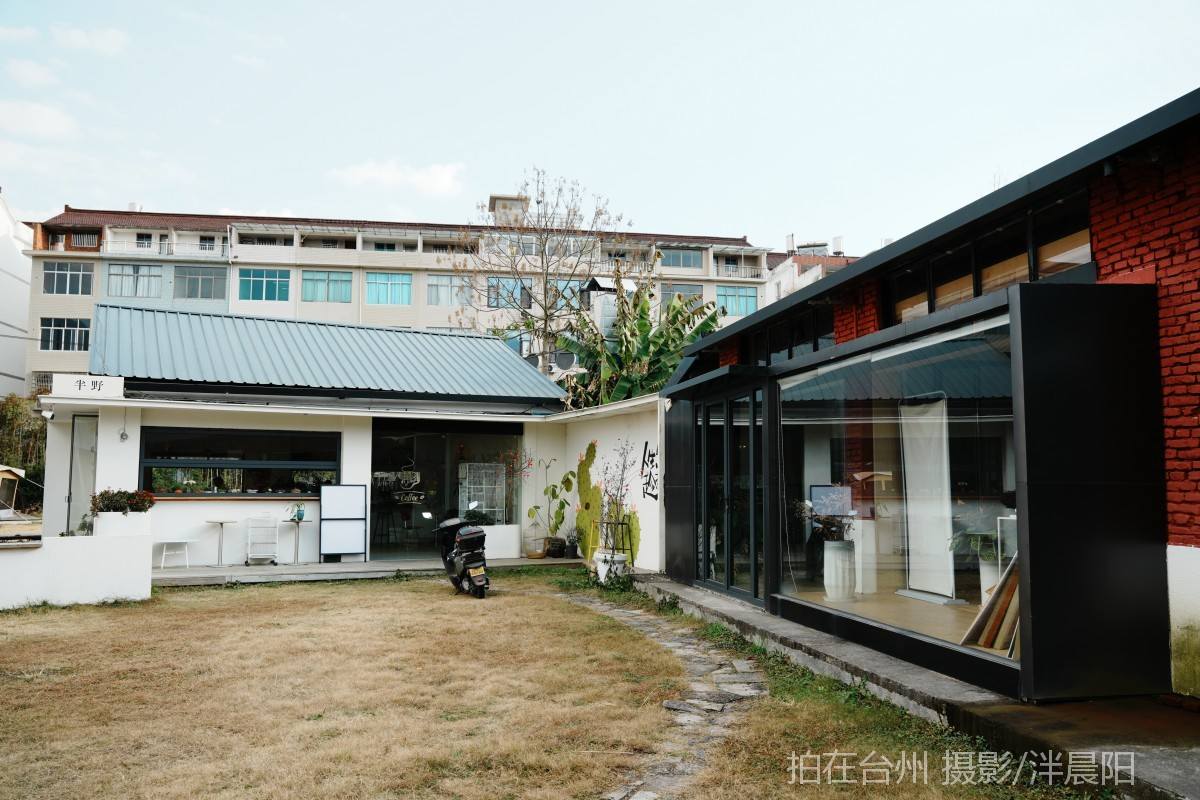 田市镇  云田古镇·在野集(图29)