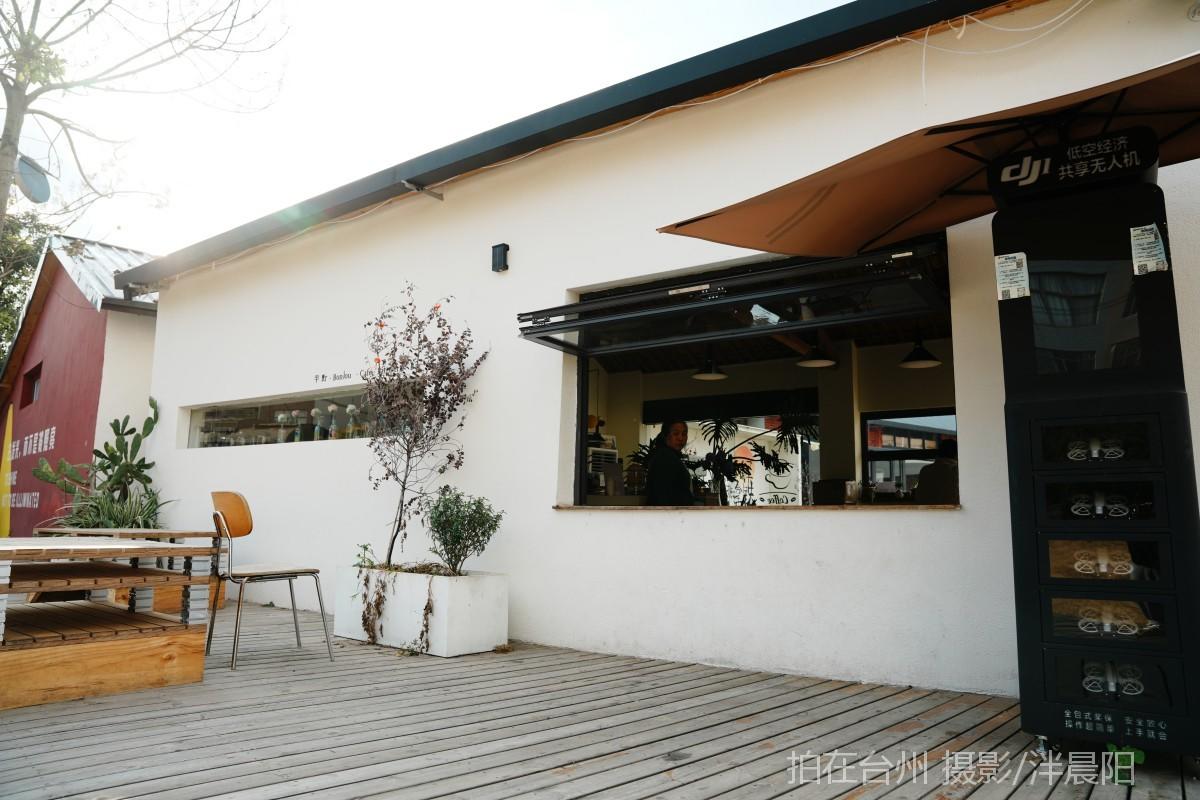 田市镇  云田古镇·在野集(图28)