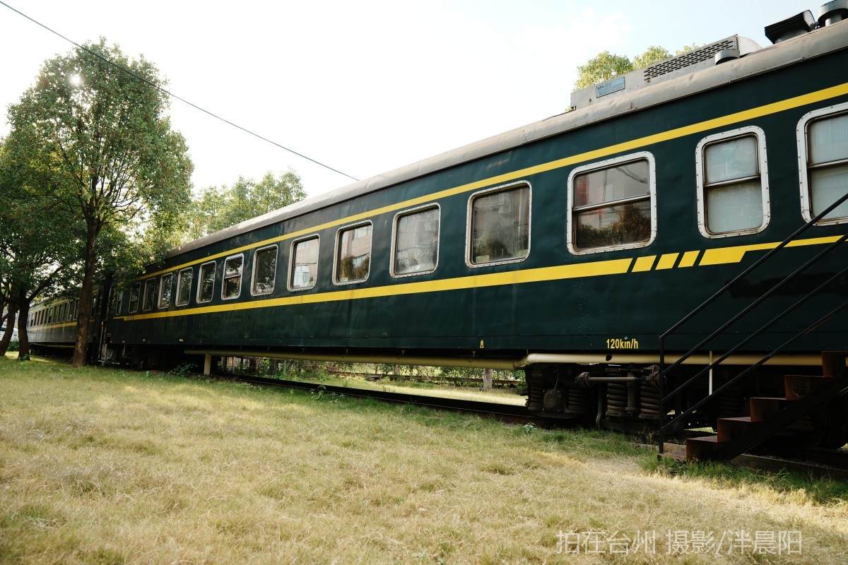 田市镇  云田古镇·在野集(图26)