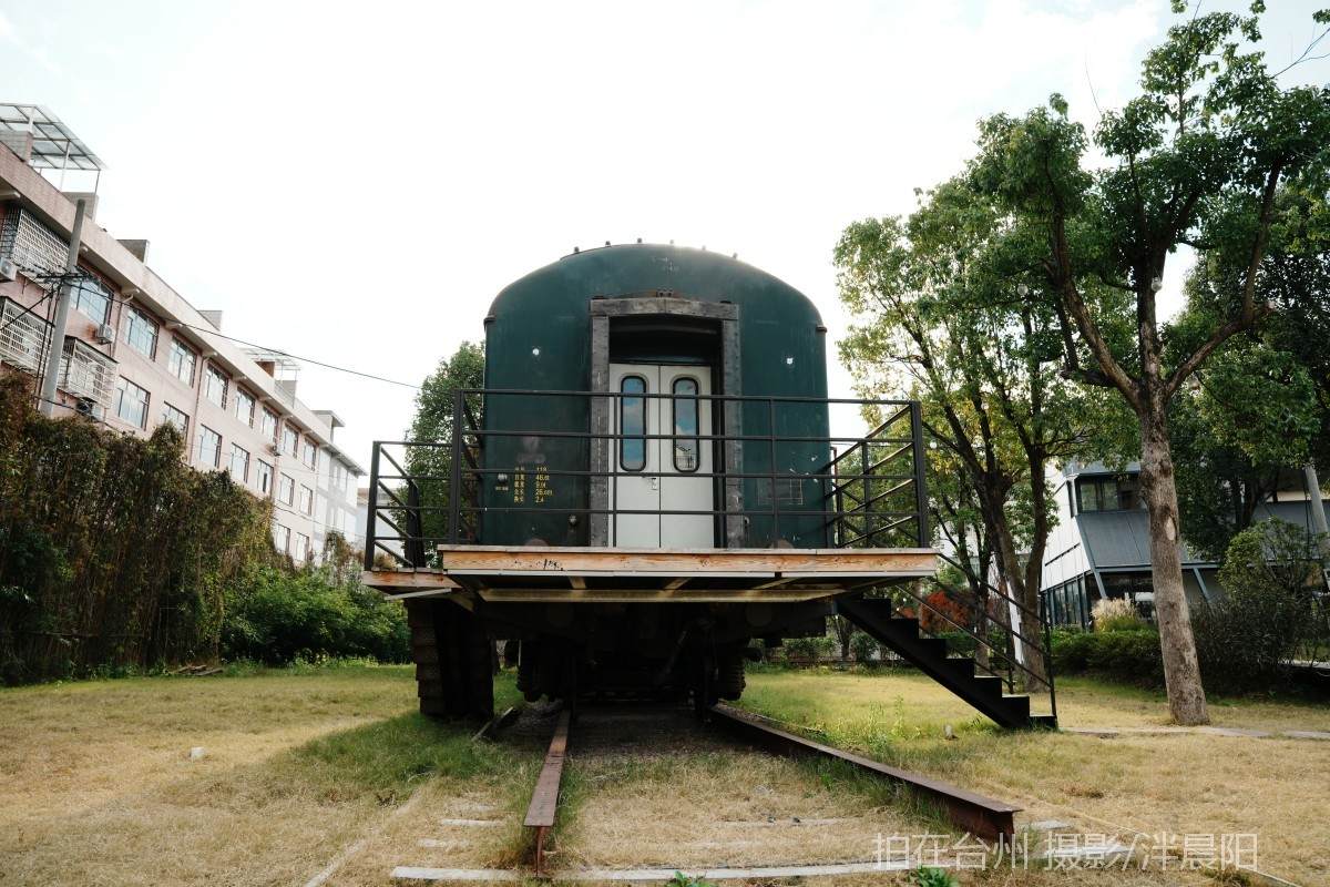 田市镇  云田古镇·在野集(图22)