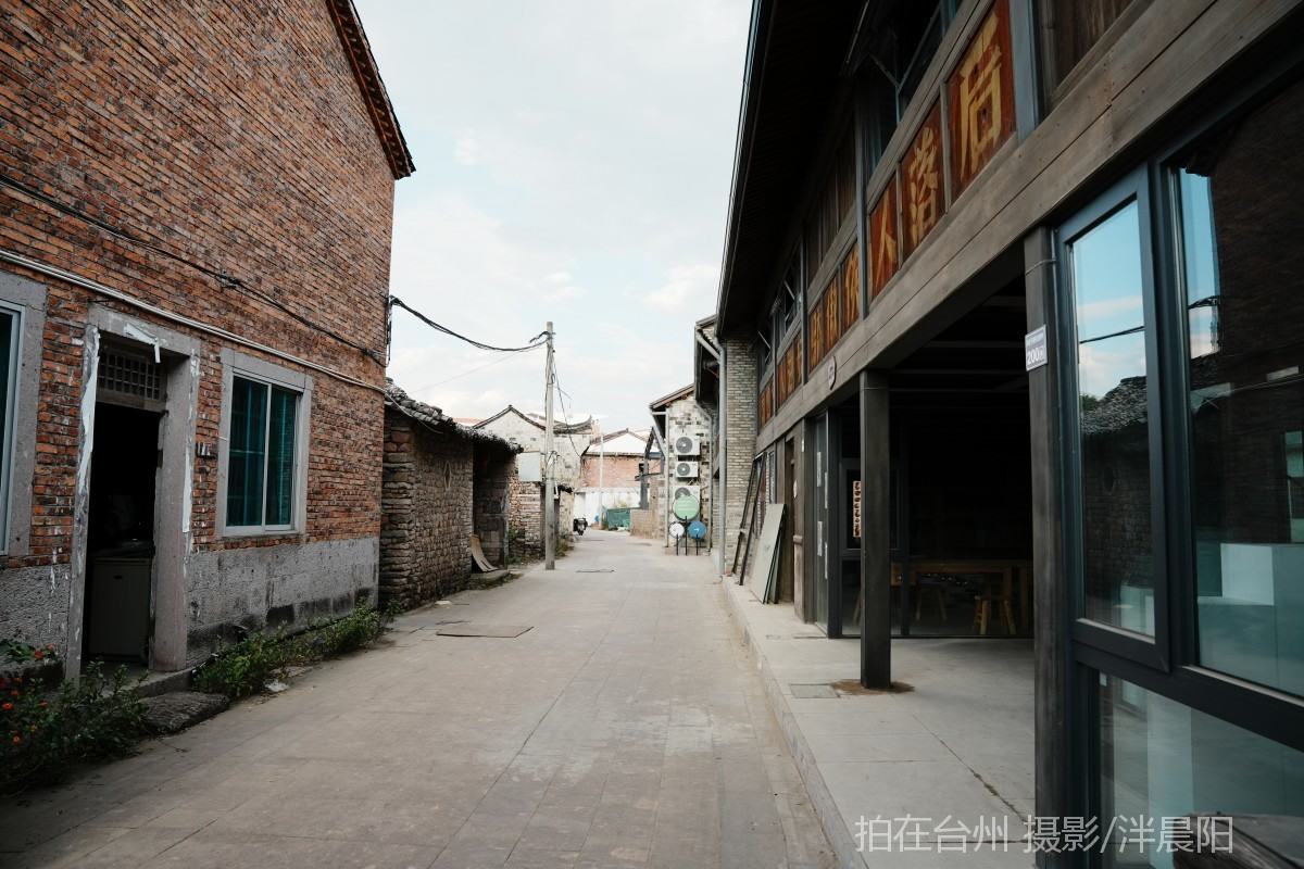 田市镇  云田古镇·在野集(图19)