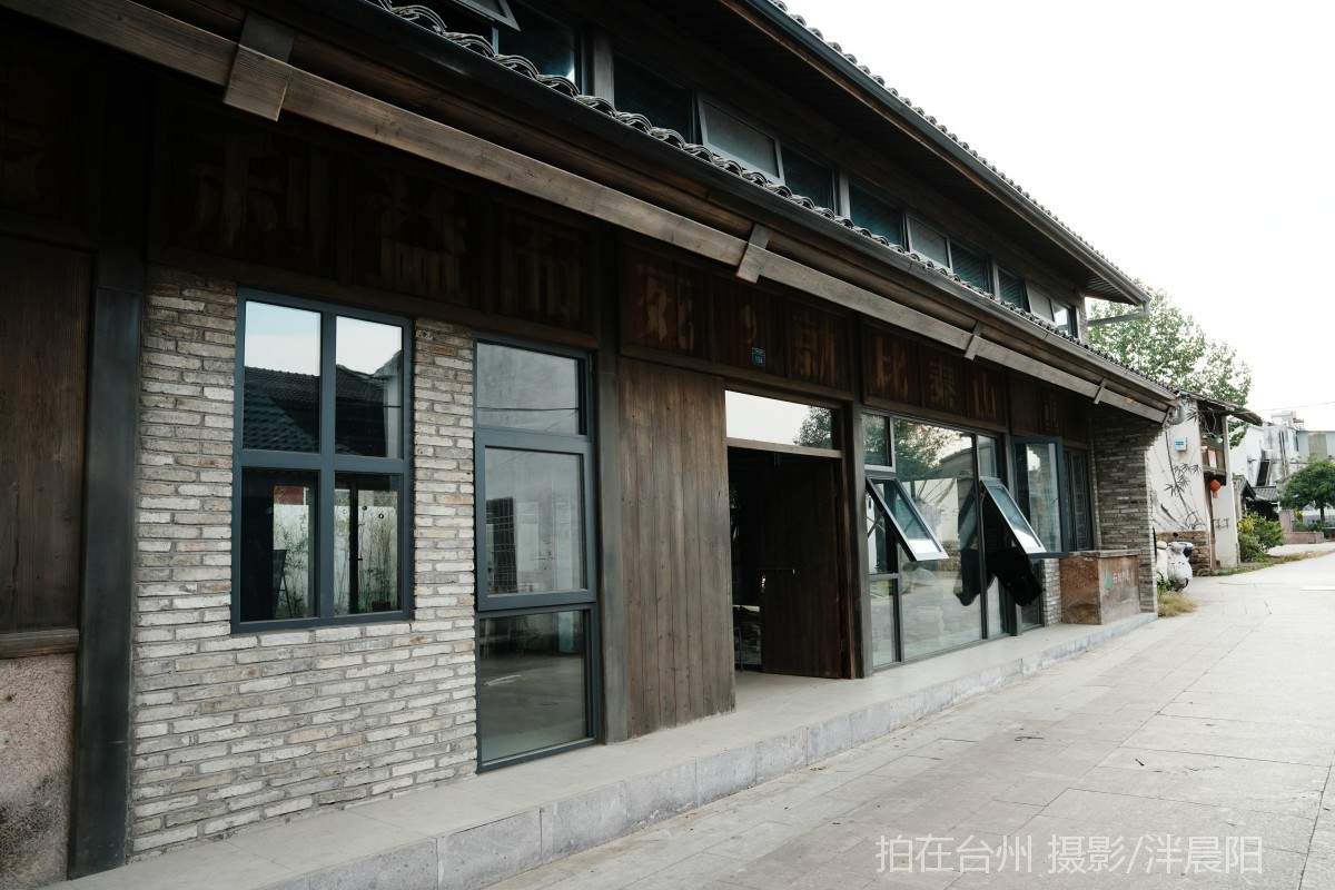 田市镇  云田古镇·在野集(图13)