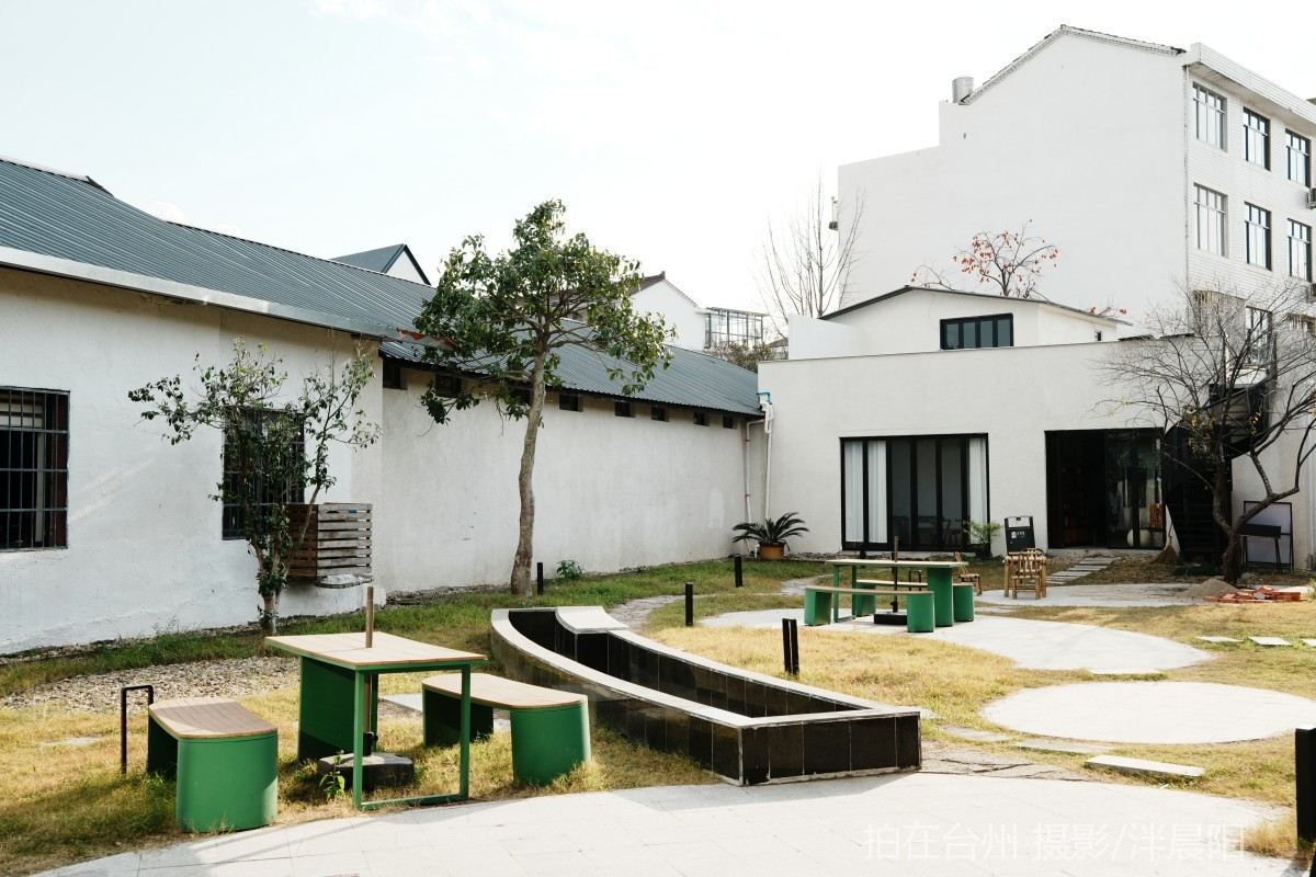 田市镇  云田古镇·在野集(图17)