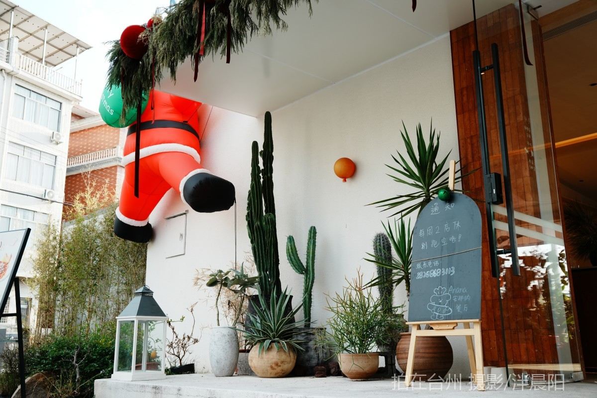 仙居田市镇下街村古田南39号annana网球主题餐厅(图20)