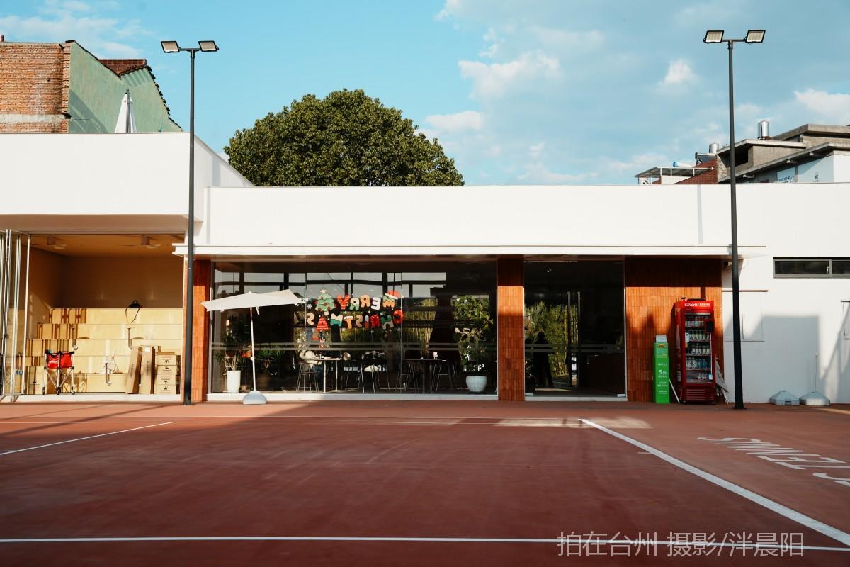 仙居田市镇下街村古田南39号annana网球主题餐厅(图16)