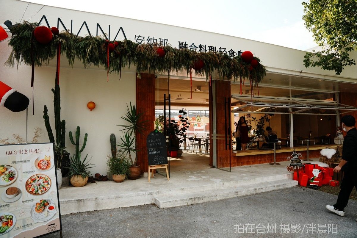 仙居田市镇下街村古田南39号annana