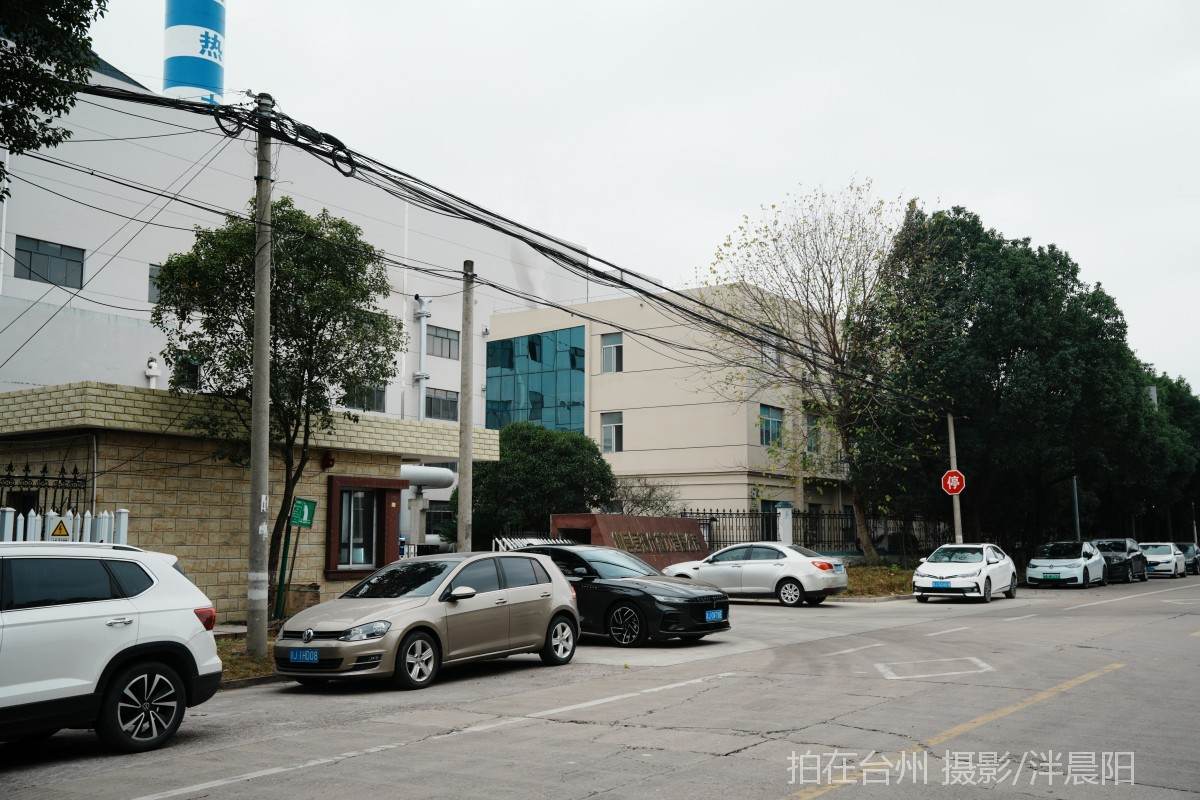 仙居下各镇大路工业城(图8)