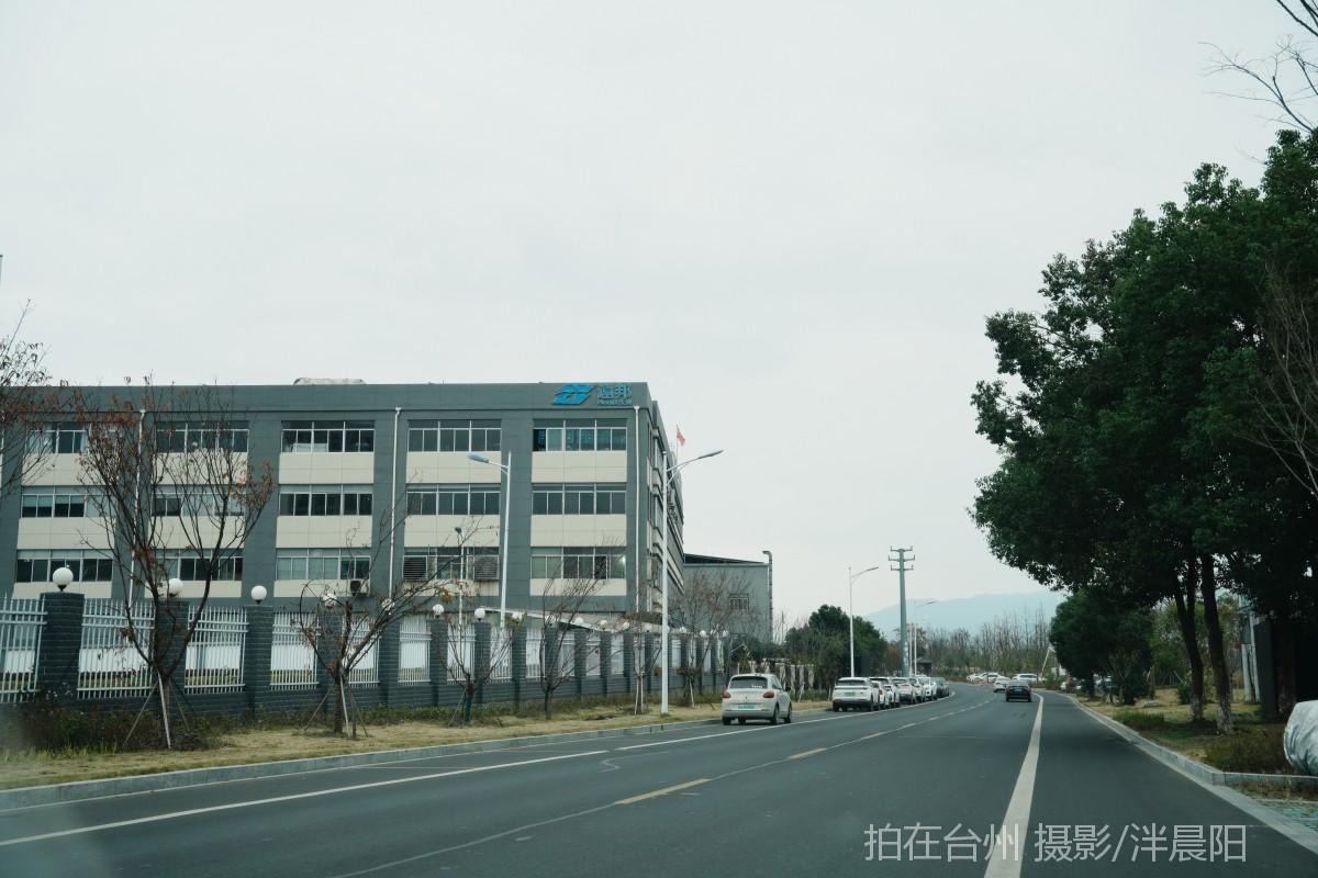 仙居下各镇大路工业城(图2)