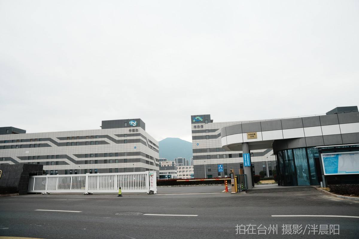 仙居下各镇大路工业城(图4)