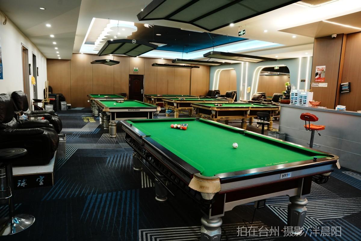 仙居下各镇镇西南路65号ok台球俱乐部(图10)
