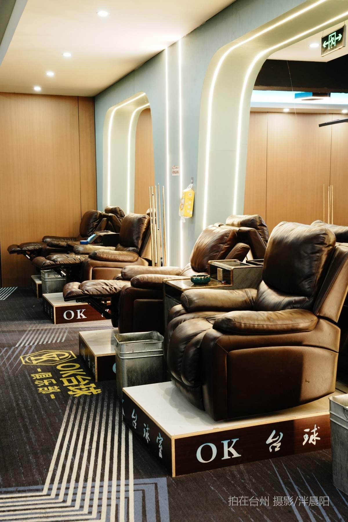 仙居下各镇镇西南路65号ok台球俱乐部(图7)