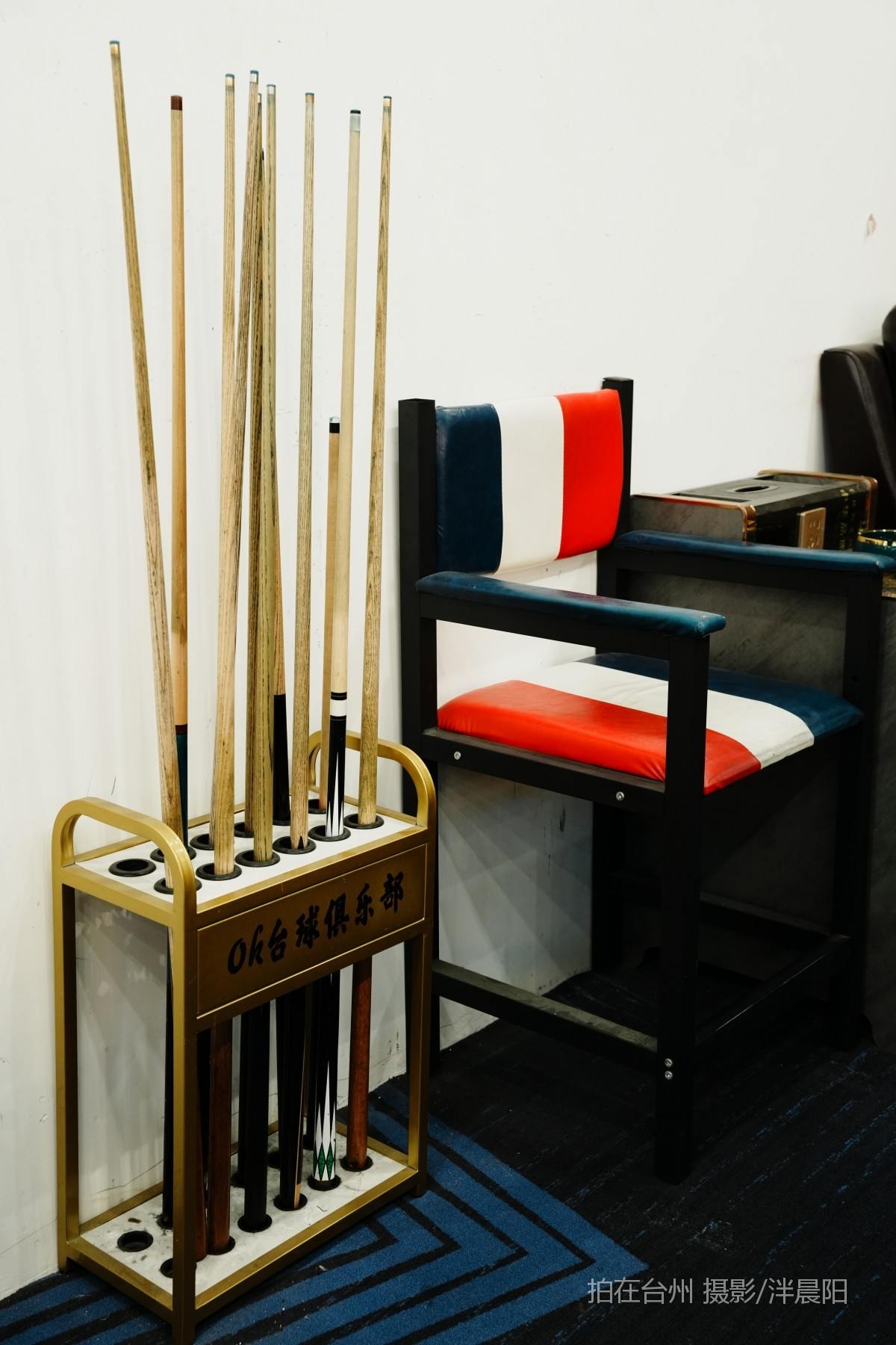 仙居下各镇镇西南路65号ok台球俱乐部(图6)