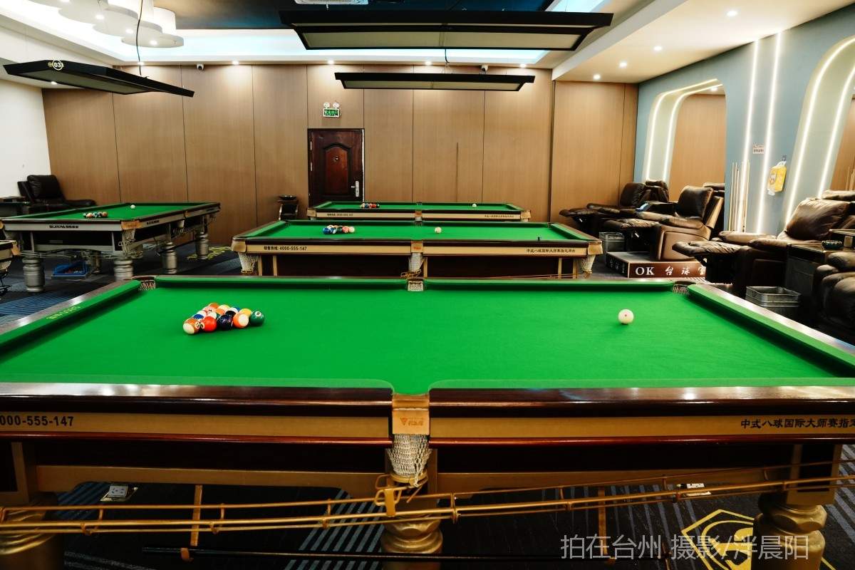 仙居下各镇镇西南路65号ok台球俱乐部(图8)