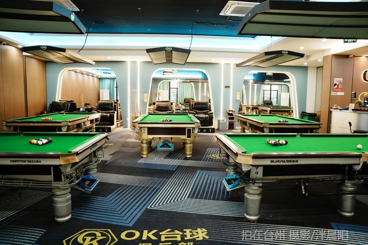 仙居下各镇镇西南路65号ok台球俱乐部(图5)