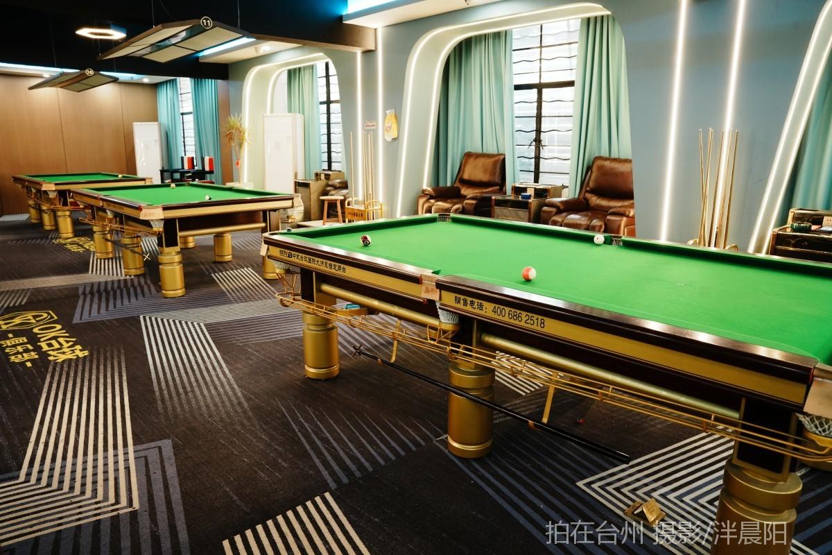 仙居下各镇镇西南路65号ok台球俱乐部(图6)