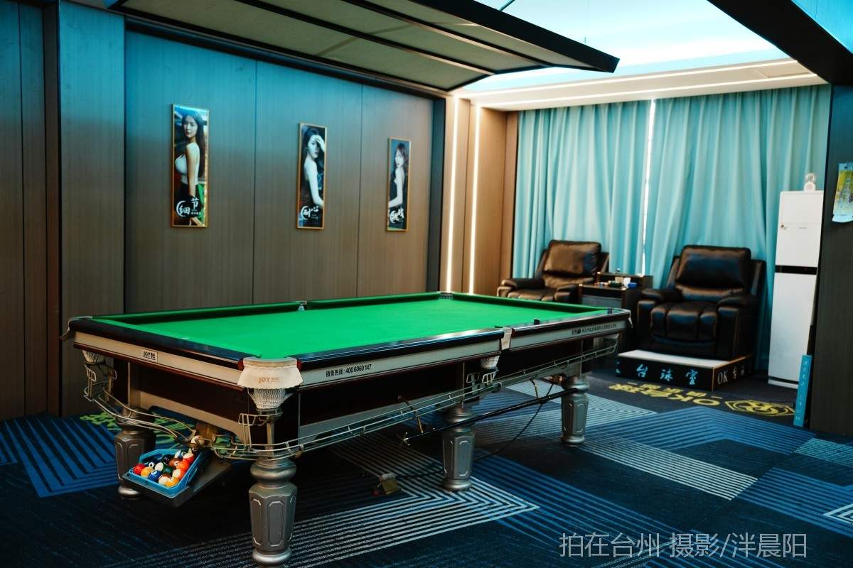 仙居下各镇镇西南路65号ok台球俱乐部(图2)