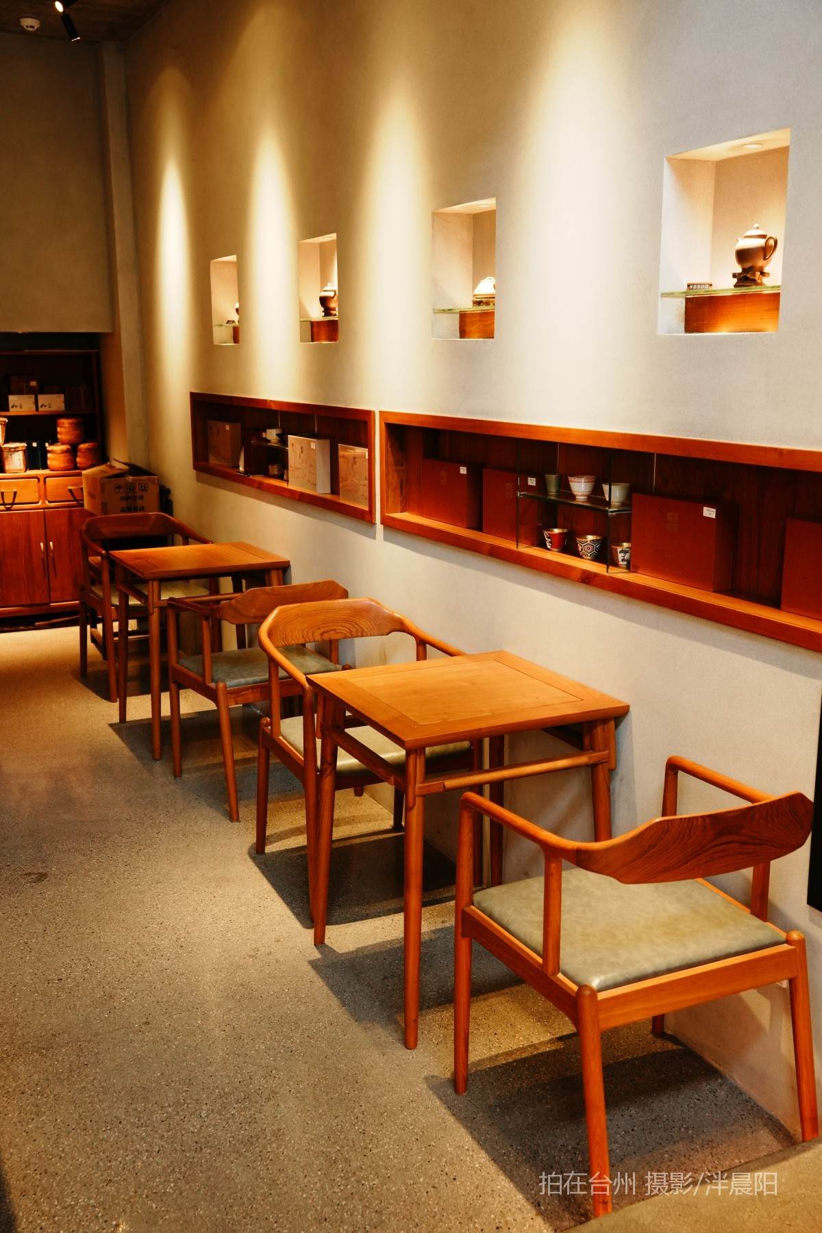 仙居庆丰街80号见山茶书院(图22)