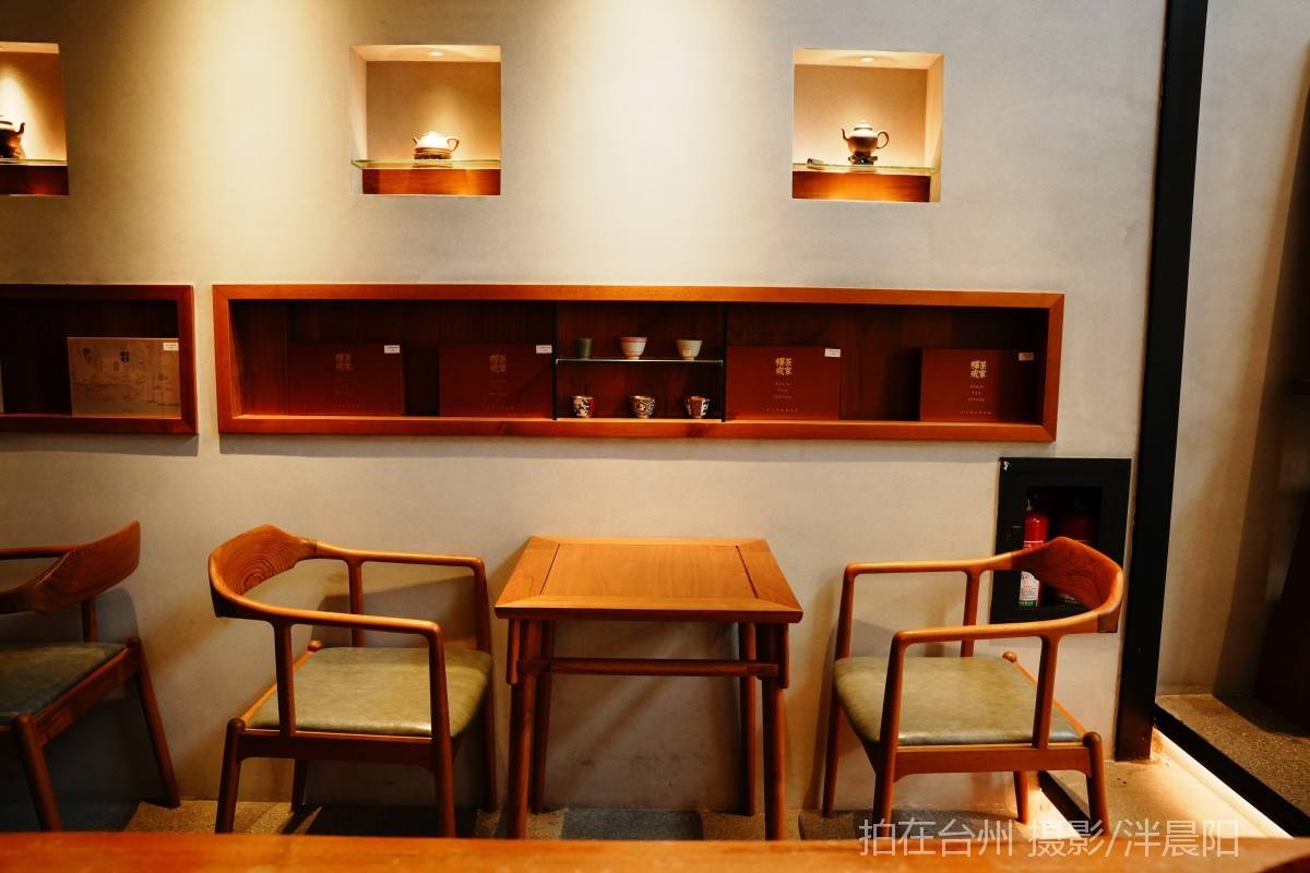 仙居庆丰街80号见山茶书院(图20)