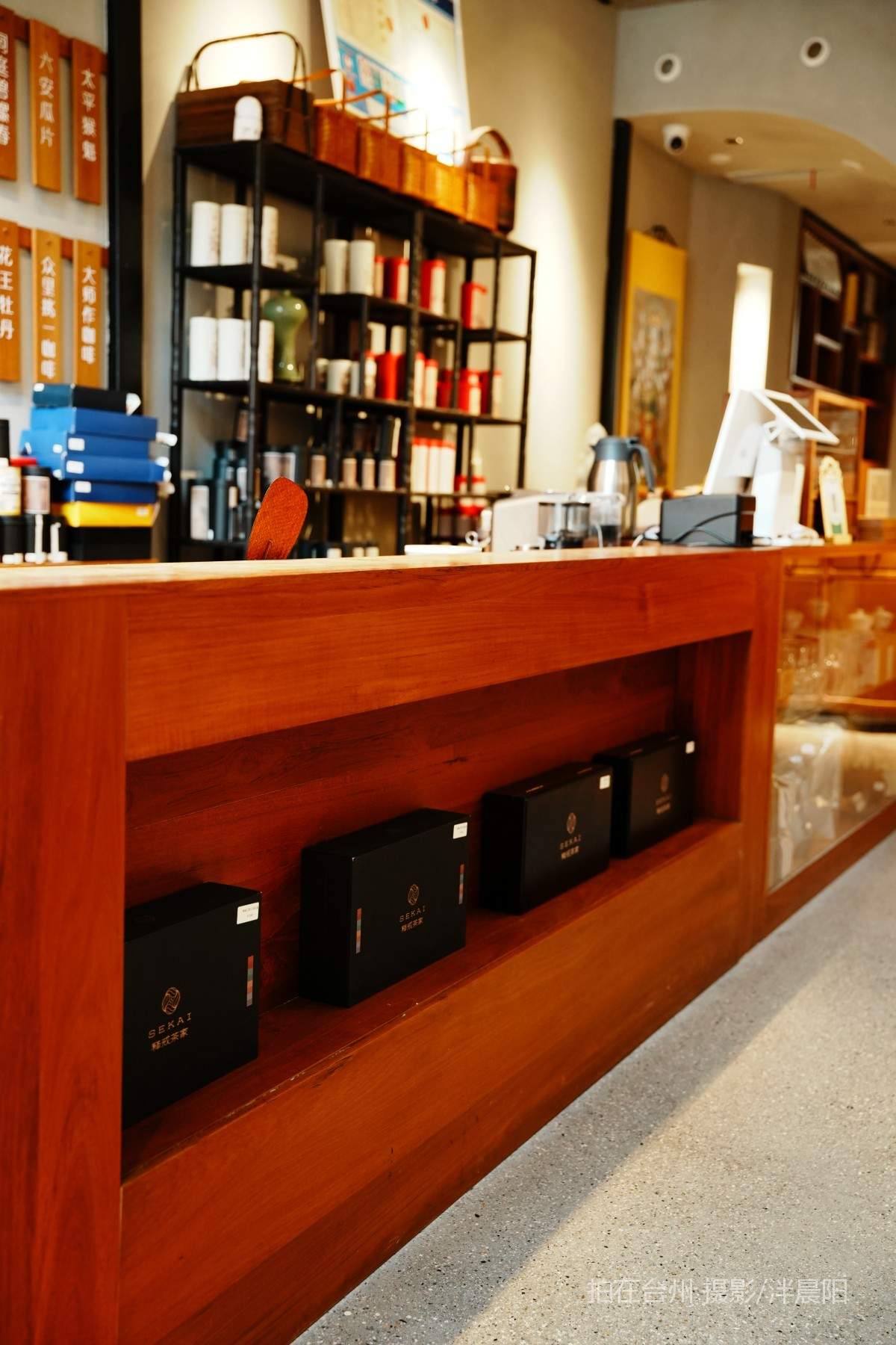 仙居庆丰街80号见山茶书院(图15)