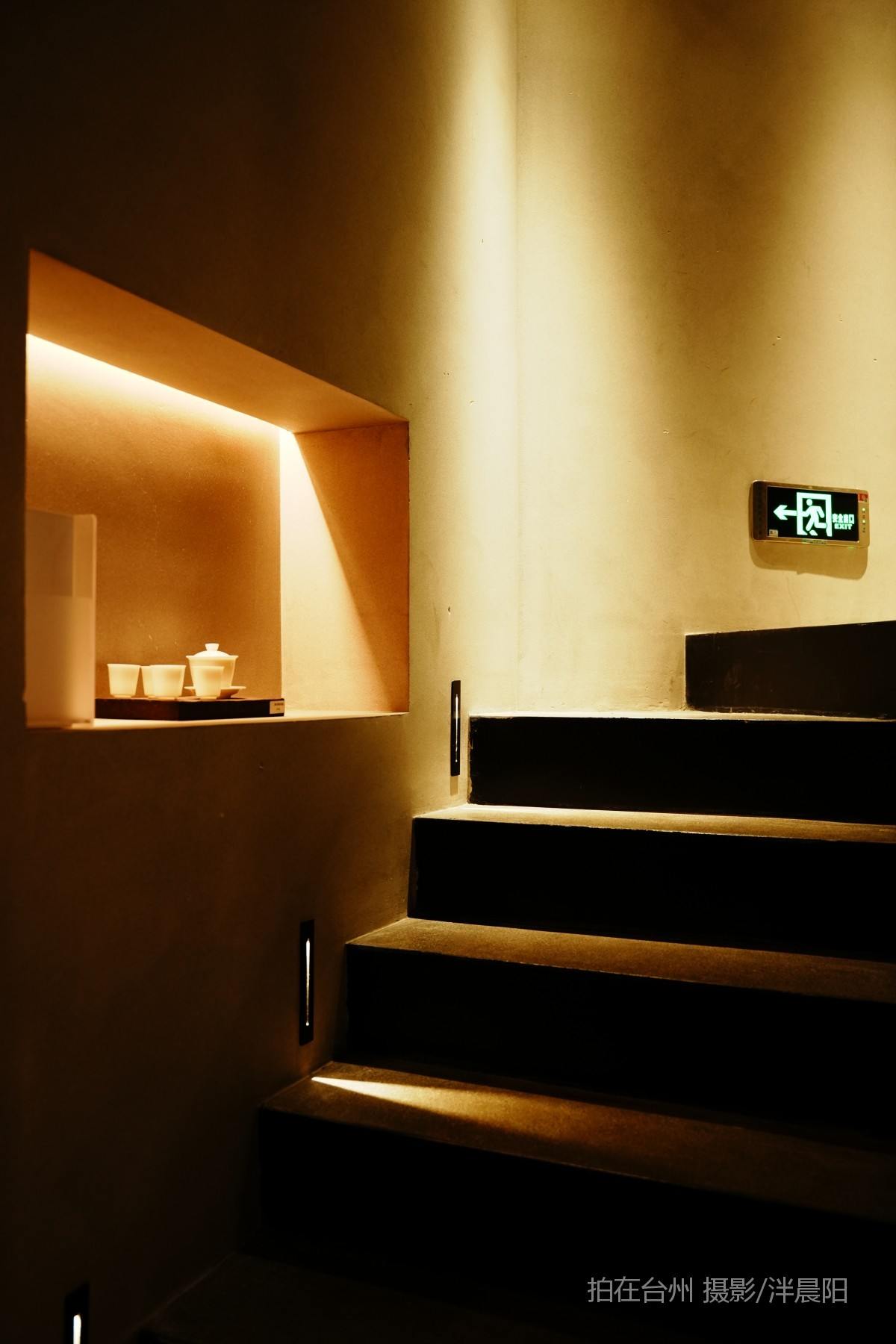 仙居庆丰街80号见山茶书院(图19)