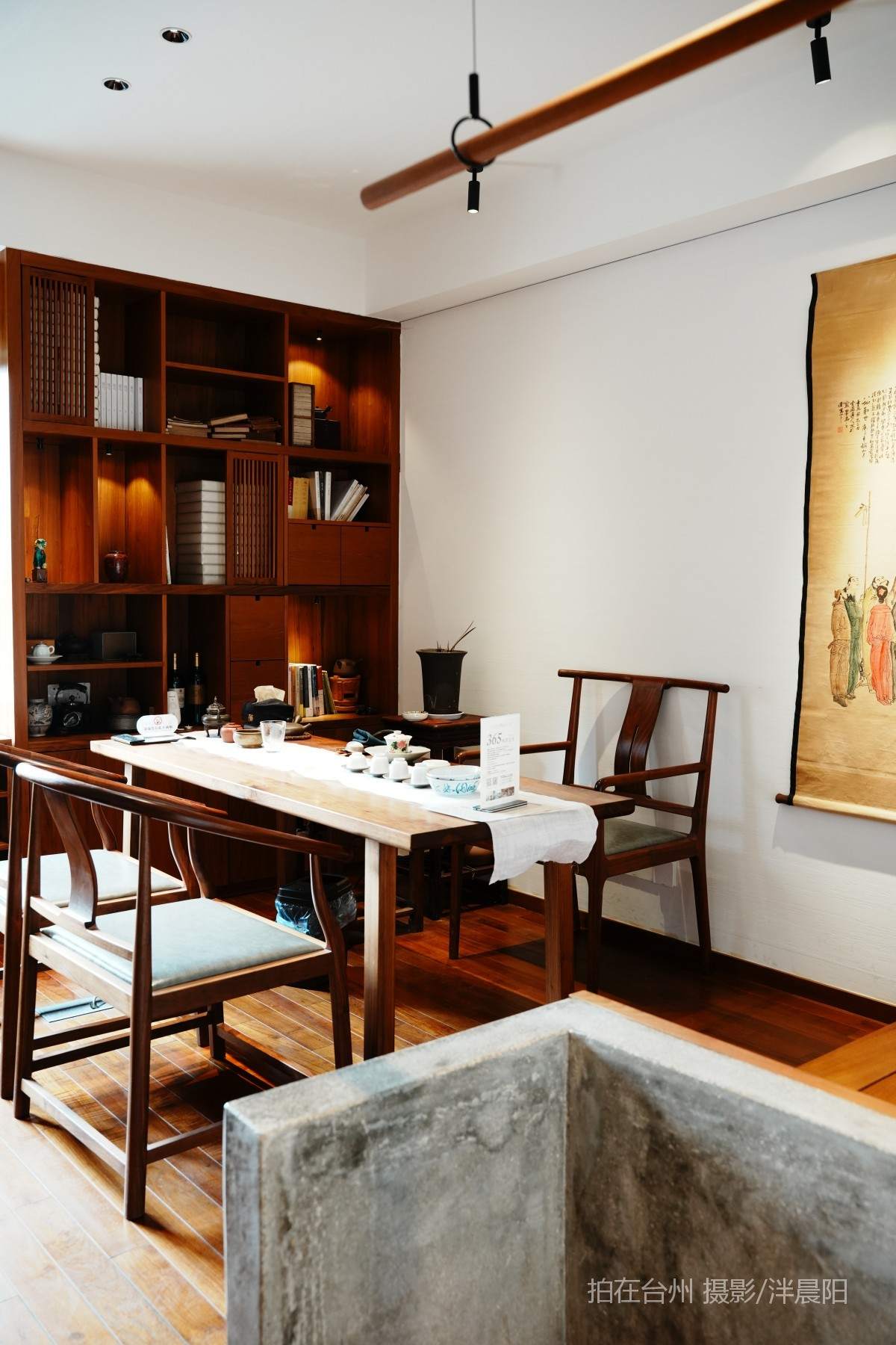 仙居庆丰街80号见山茶书院(图10)