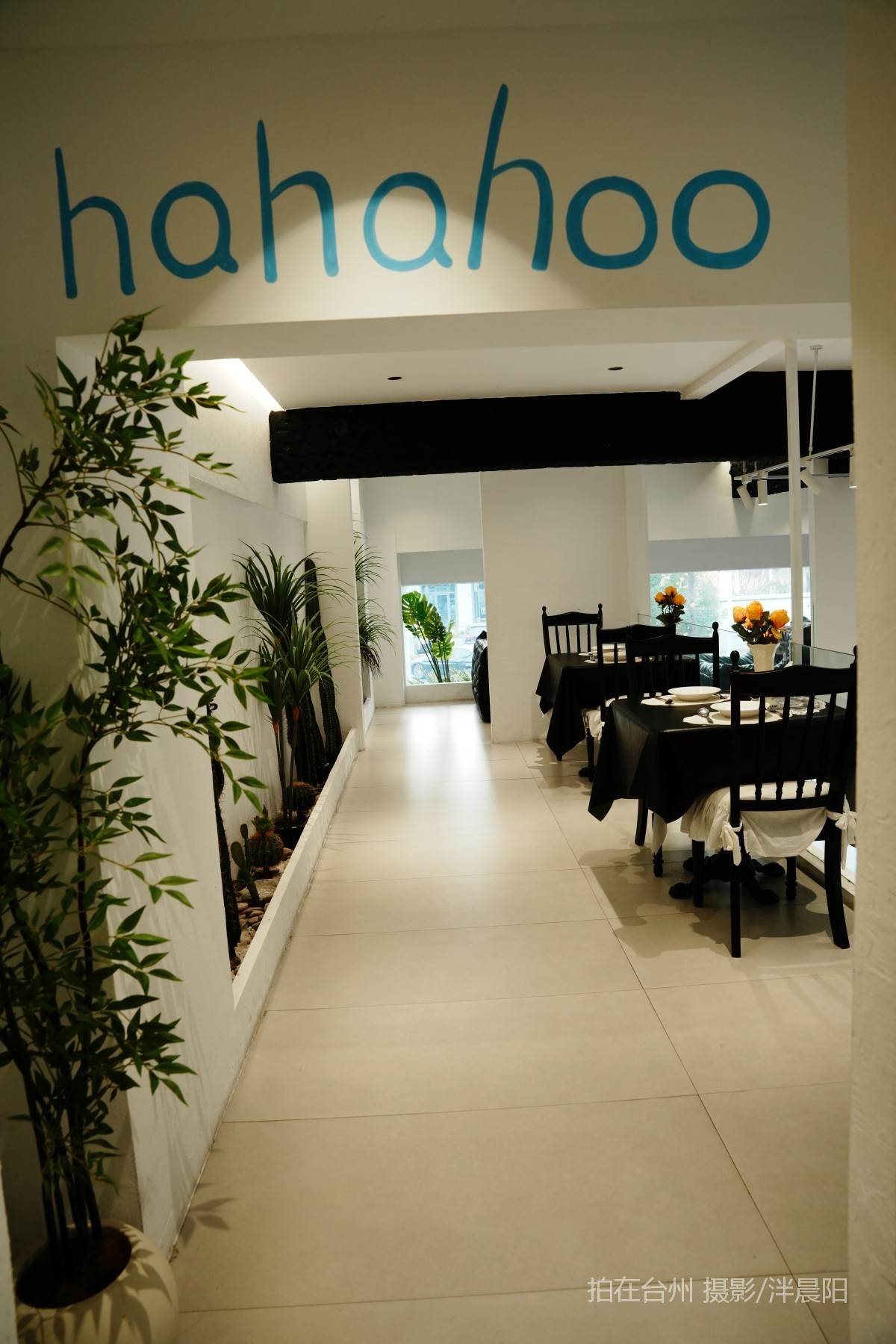 仙居世纪华都353-355号hahaho