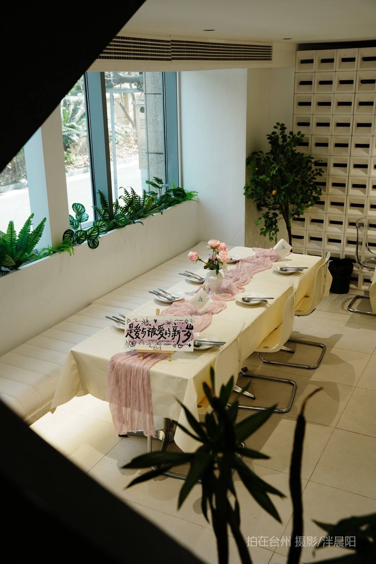 仙居世纪华都353-355号hahahoho(图9)