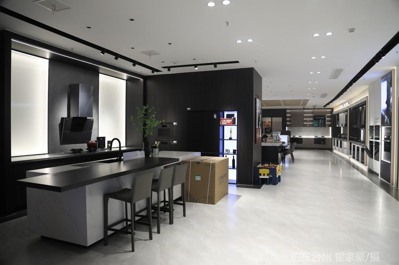 温岭第六空间知汇星城温岭商场(图7)